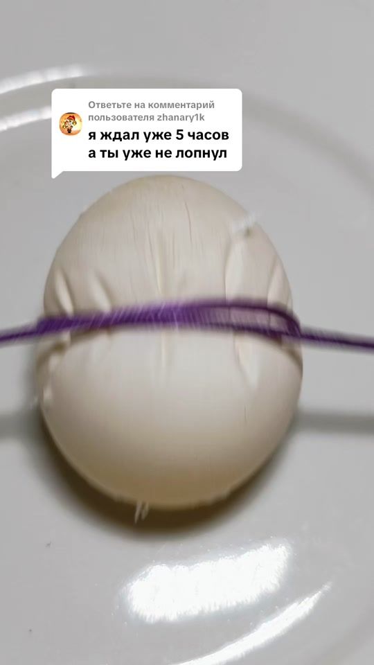 TikTok video thumbnail by ostrik.2