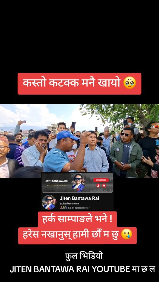 TikTok video thumbnail by jitenbantawa