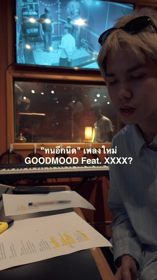 TikTok video thumbnail by genierecords