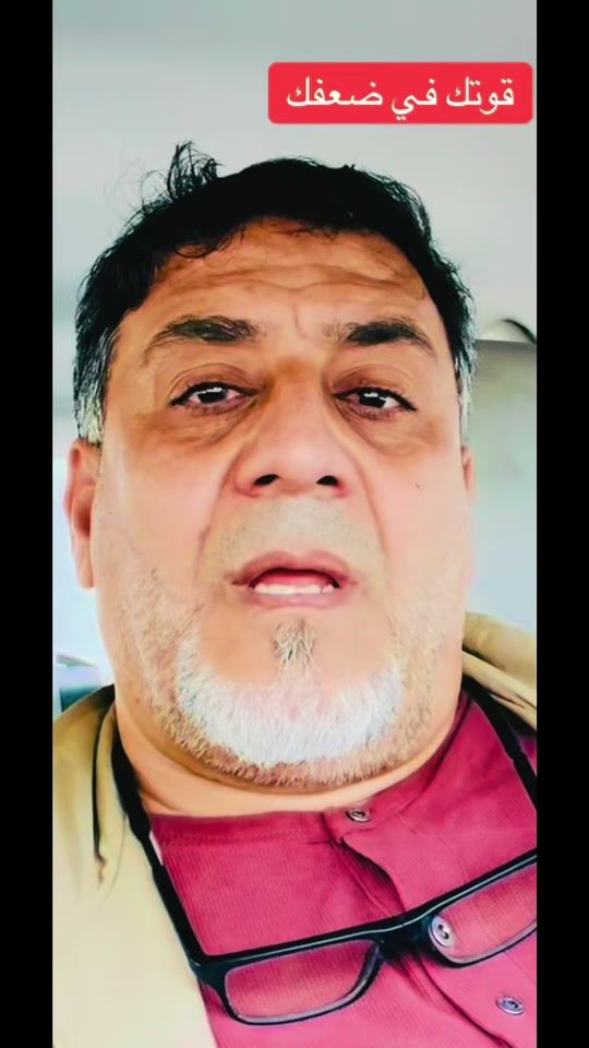 TikTok video thumbnail by aliarbeali