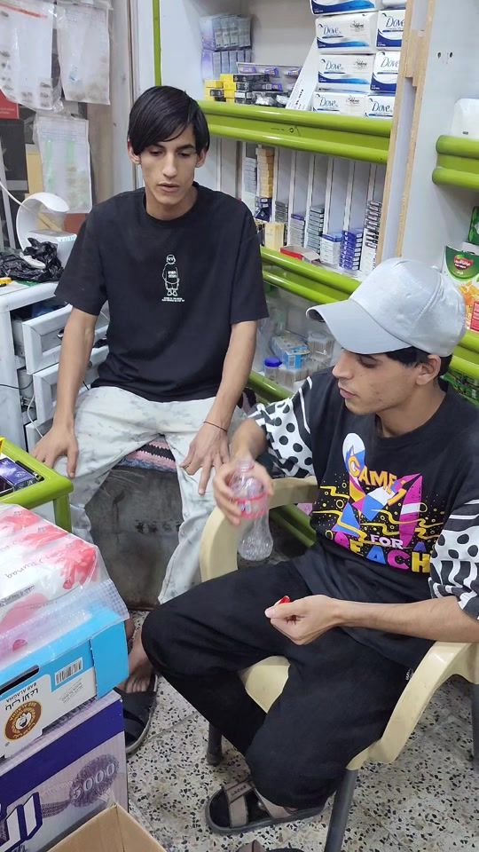 TikTok video thumbnail by 1m1am