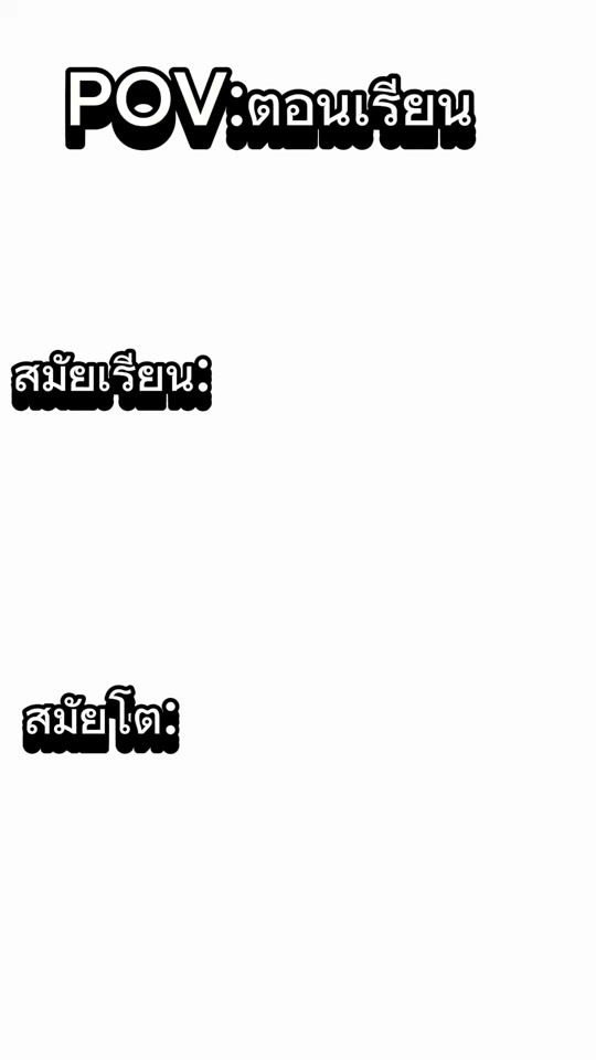 TikTok video thumbnail by ruo305