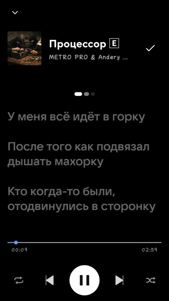 TikTok video thumbnail by vladimsmdrm