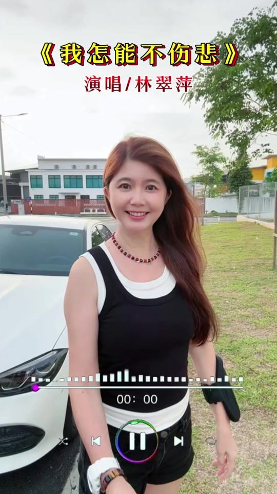 TikTok video thumbnail by tanleelee1414