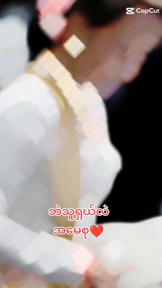 TikTok video thumbnail by mai8b5