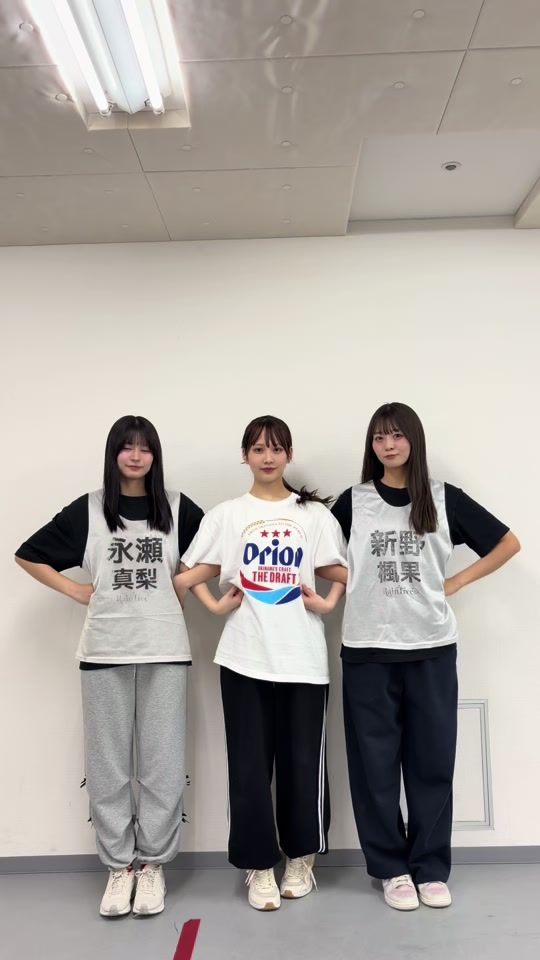 TikTok video thumbnail by raintree_rt