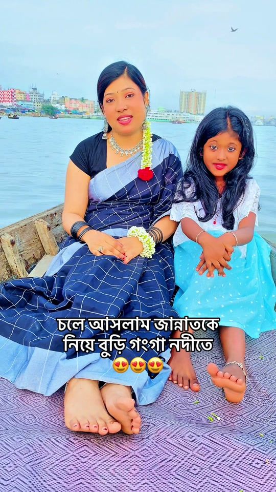 TikTok video thumbnail by sahanaj9970