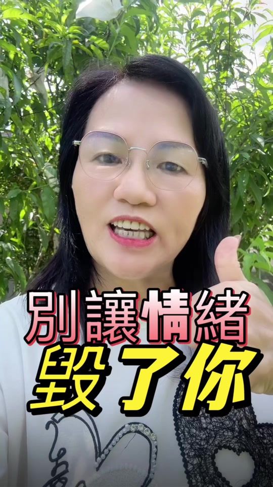 TikTok video thumbnail by yun5307