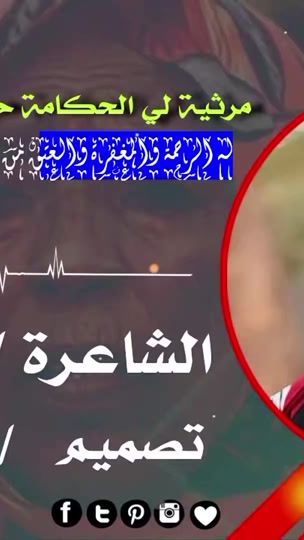 TikTok video thumbnail by o.s.m.a.n8r.s.f2
