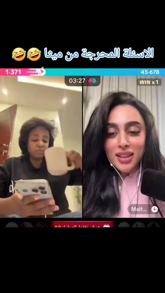 TikTok video thumbnail by sssooommmaaaaa