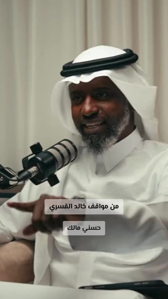TikTok video thumbnail by aboilyaas83
