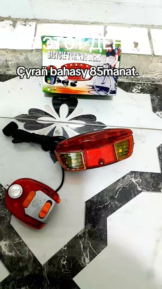 TikTok video thumbnail by g...p5