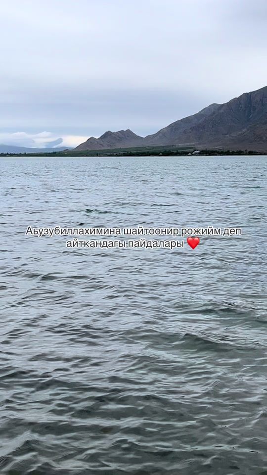 TikTok video thumbnail by jashoo868