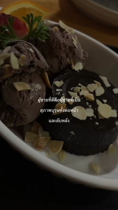 TikTok video thumbnail by freshzx7