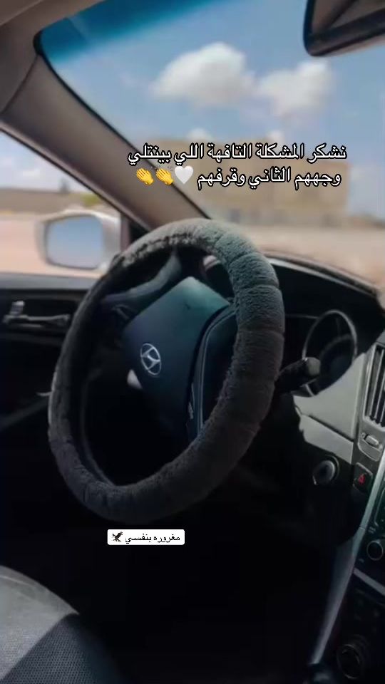 TikTok video thumbnail by meme__953