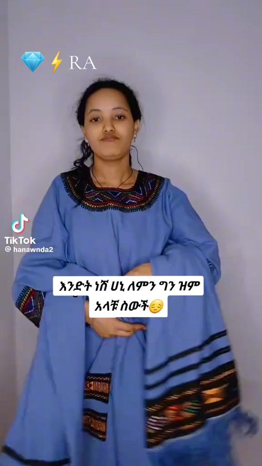 TikTok video thumbnail by richtsnat0