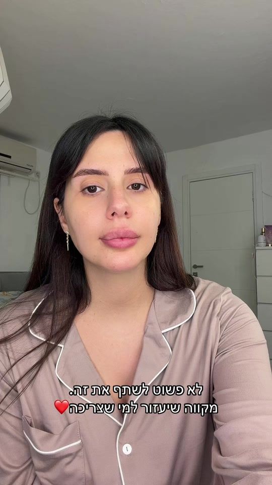 TikTok video thumbnail by sapirmichaeli_