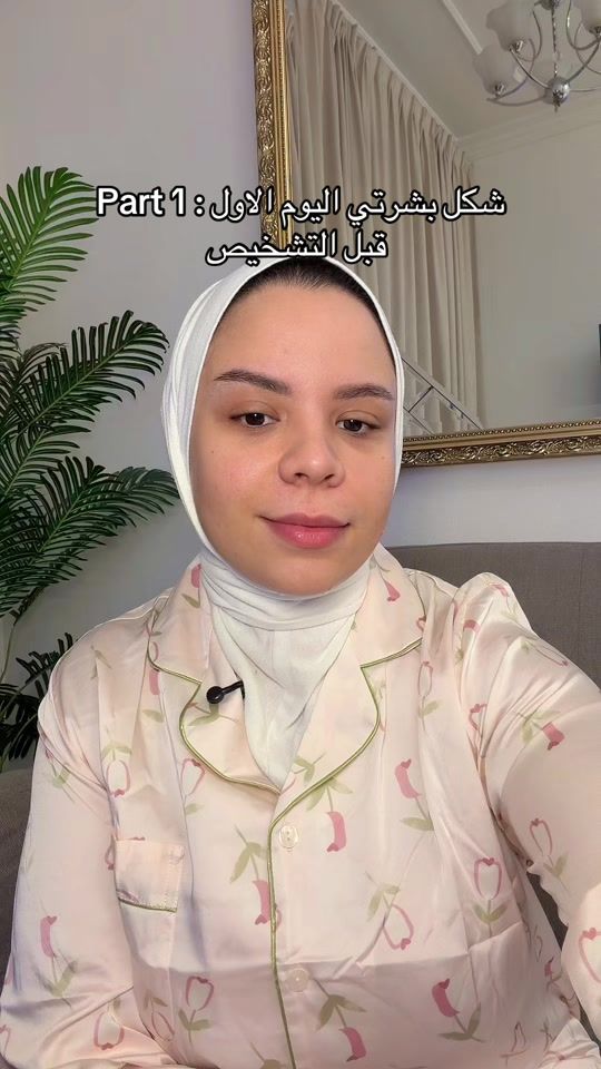 TikTok video thumbnail by imaneandkhalifa