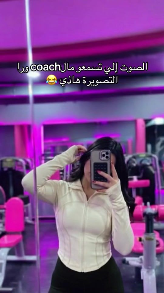 TikTok video thumbnail by faffaniii