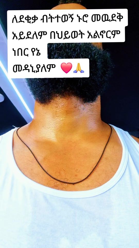 TikTok video thumbnail by rafiti85
