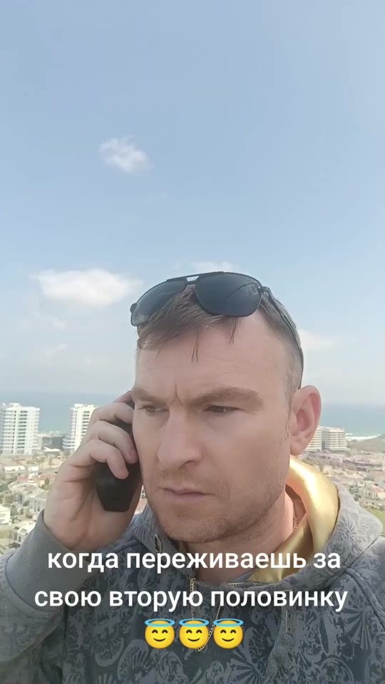 TikTok video thumbnail by slavaalisa