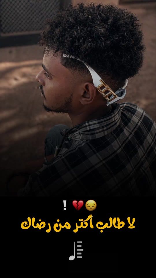 TikTok video thumbnail by halfa_bandola