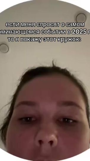 TikTok video thumbnail by nyutasy