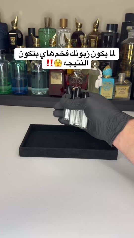 TikTok video thumbnail by miniscent.ps