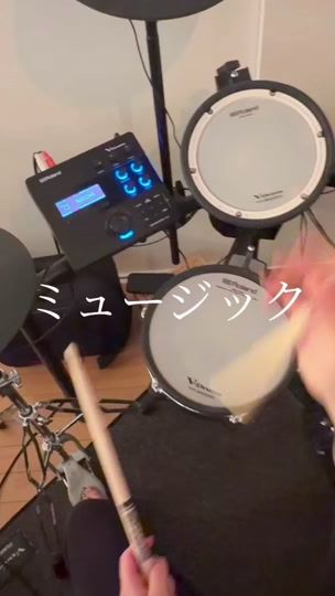 TikTok video thumbnail by oga_drums