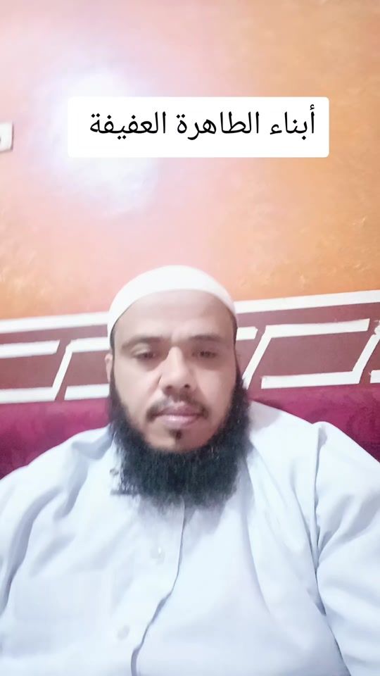 TikTok video thumbnail by .20500m
