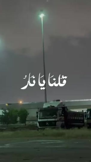TikTok video thumbnail by voo_v8