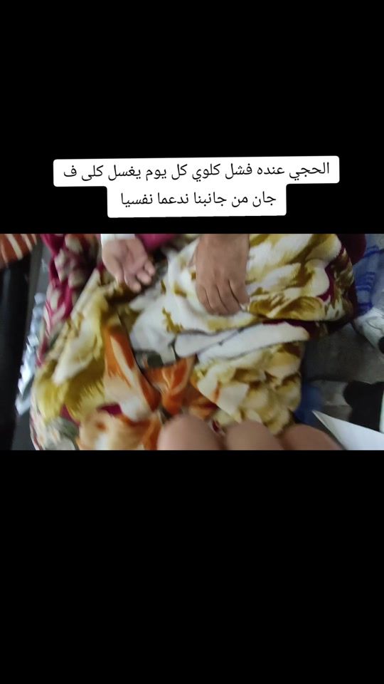TikTok video thumbnail by mus.1t