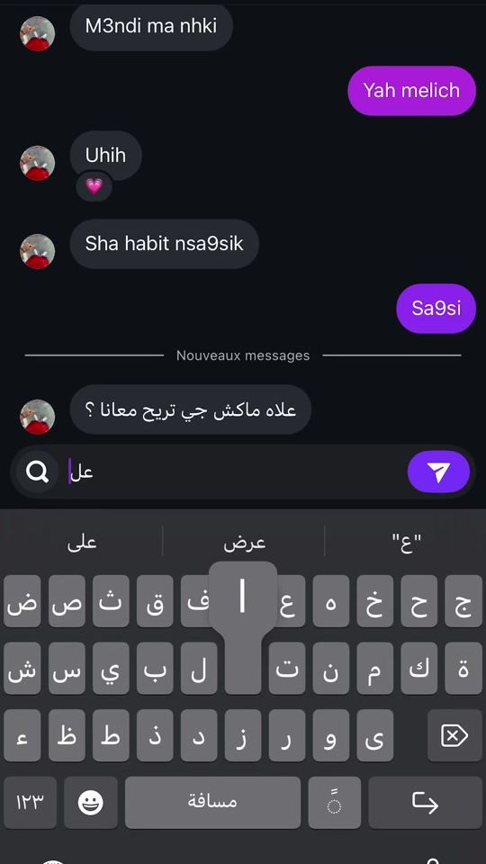TikTok video thumbnail by x_latif_x16