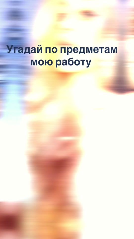 TikTok video thumbnail by mohito_shah