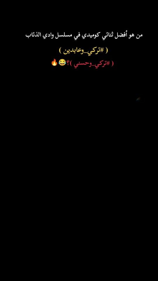 TikTok video thumbnail by 5__e.e