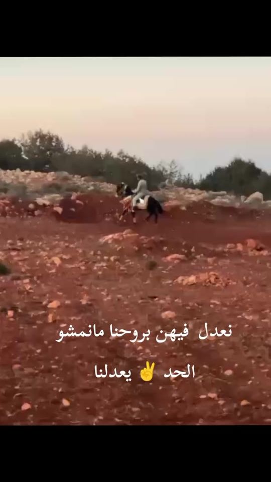 TikTok video thumbnail by moatazhamad75