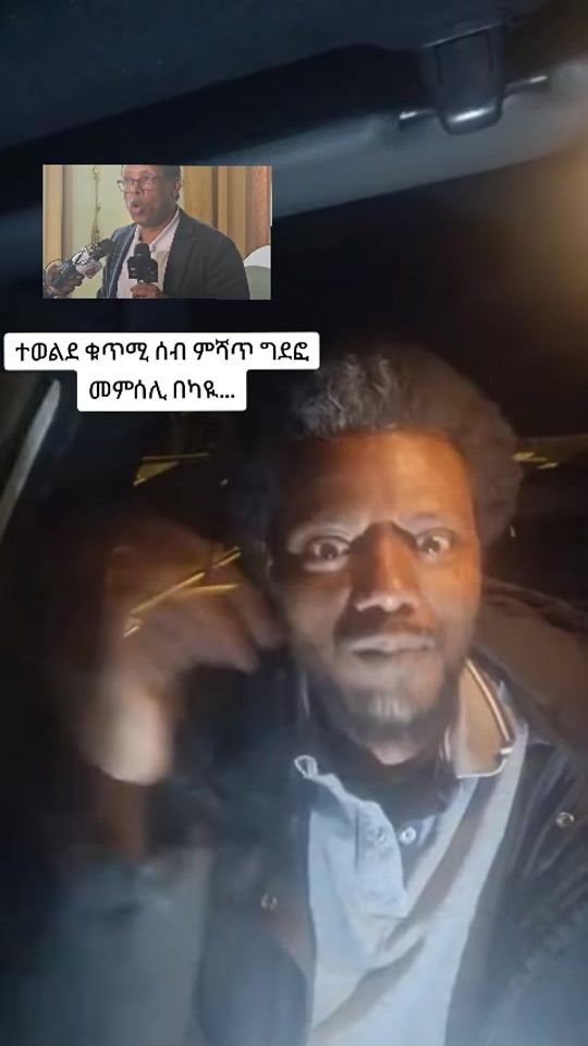 TikTok video thumbnail by hafi_aries