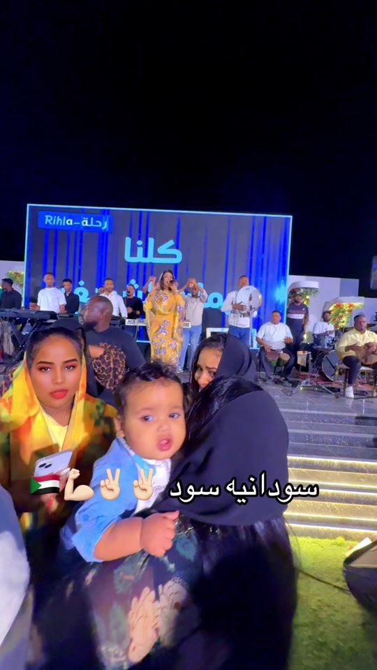 TikTok video thumbnail by maigamal1