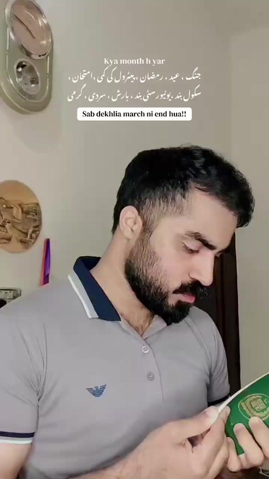 TikTok video thumbnail by nomannadeem._