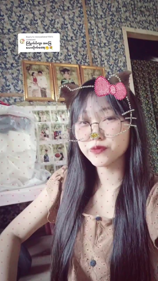 TikTok video thumbnail by kks14440