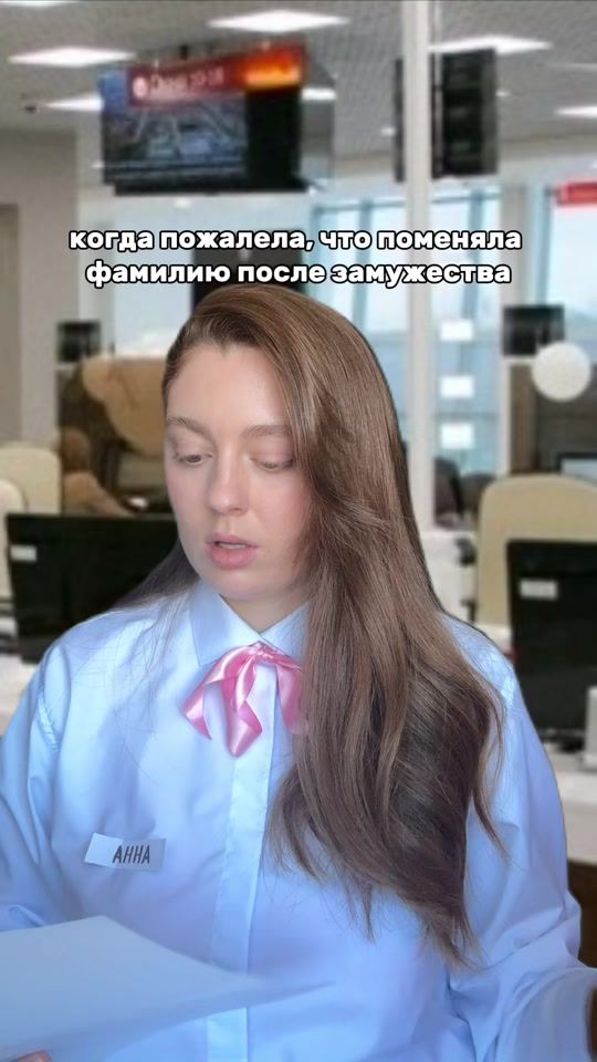TikTok video thumbnail by iamvalerii