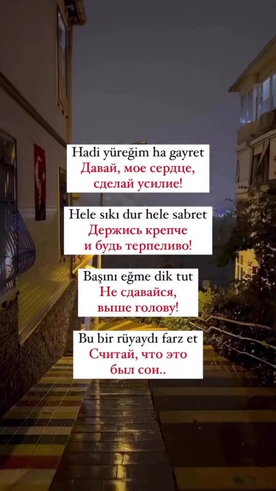 TikTok video thumbnail by olgai12