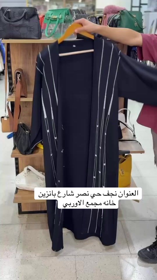 TikTok video thumbnail by ali198.1