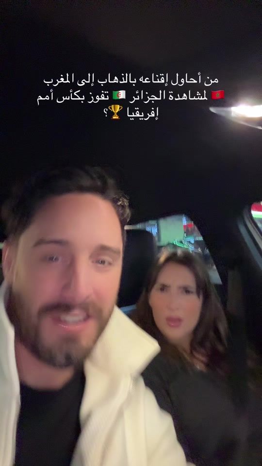 TikTok video thumbnail by cedricdahmoun