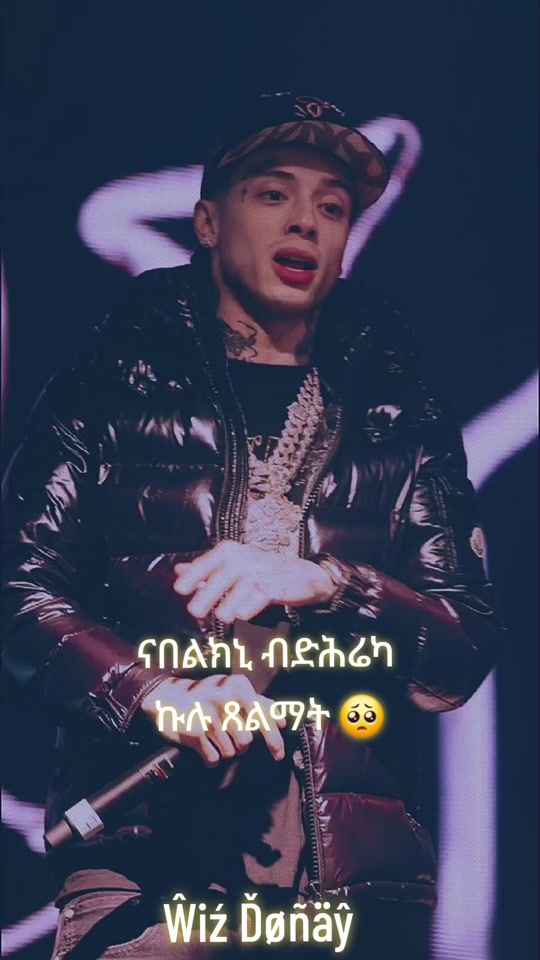 TikTok video thumbnail by d.king.0