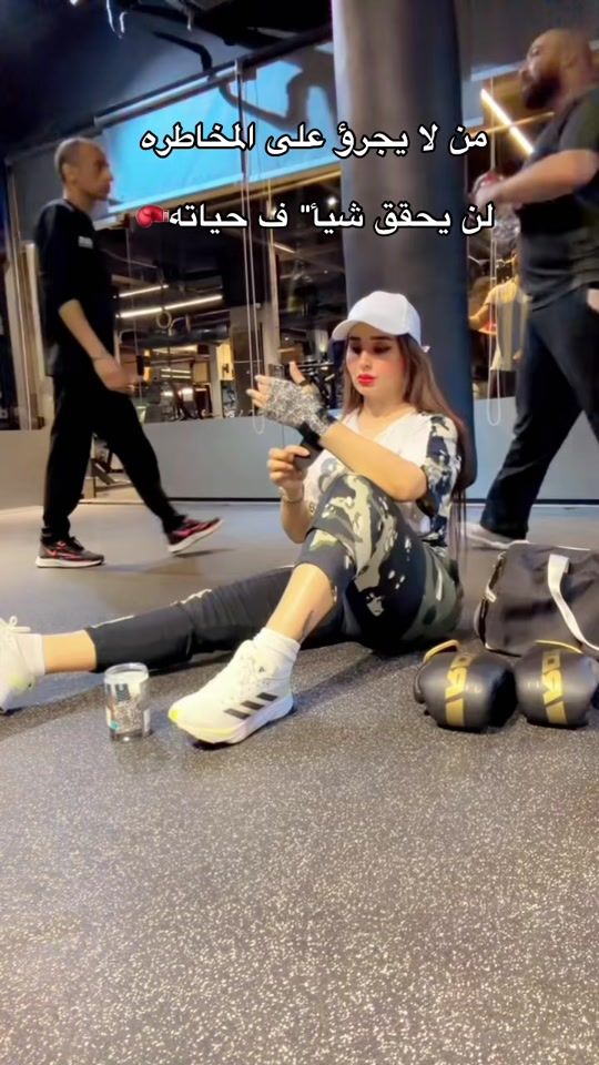 TikTok video thumbnail by dr_reem_altrhouni