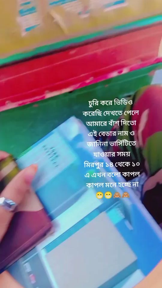 TikTok video thumbnail by d.m.f.soniya0