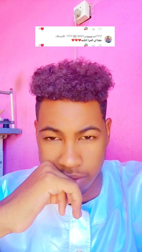 TikTok video thumbnail by samr.249