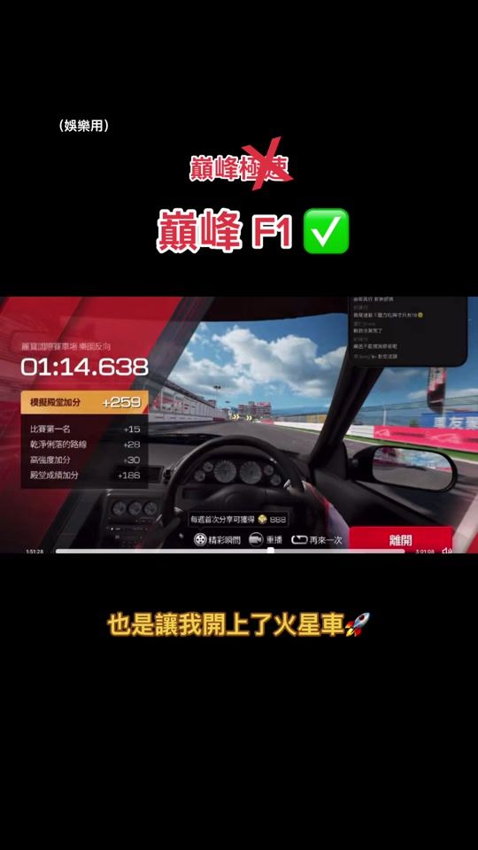 TikTok video thumbnail by he.cheng_4c