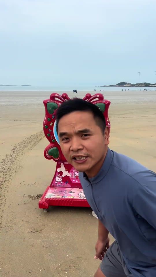 TikTok video thumbnail by user881408879404